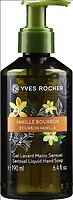 Фото Yves Rocher жидкое мыло Бурбонская ваниль 190 мл