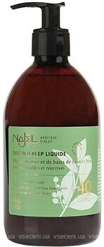 Фото Najel твердое мыло Savon Noir d’Alep Aleppo Liquid Soap 40% Масла лавра 40% 500 мл