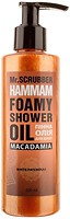 Фото Mr.Scrubber пенное масло для душа Hammam Foamy Shower Oil Macadamia 200 мл