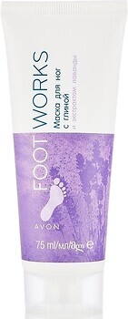 Фото Avon Foot Works маска с глиной и экстрактом лаванды 75 мл