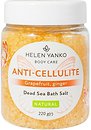Фото Helen Yanko Dead Sea Bath Salt Anti-Cellulite 220 г
