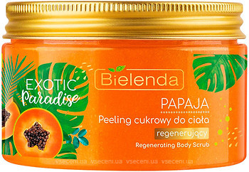 Фото Bielenda Exotic Paradise Regenerating Body Scrub Papaja восстанавливающий скраб для тела 