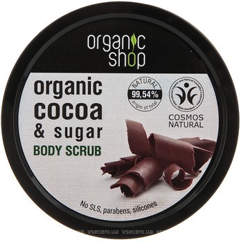 Фото Organic Shop скраб для тела Бельгийский шоколад Body Scrub Organic Choco & Sugar 250 мл
