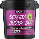 Фото Beauty Jar скраб для тела Scruby-Dooby-Doo Nourishing Body Scrub 200 г