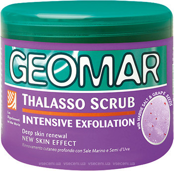 Фото Geomar скраб для тела отшелушивающий с морской солью и семенами винограда Body Thalasso Intensive Exfoliation 600 г
