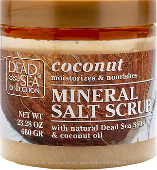 Фото Dead Sea Collection скраб для тела с минералами Мертвого моря и маслом кокоса 660 г