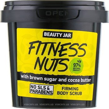 Фото Beauty Jar укрепляющий скраб для тела Fitness Nuts 200 г