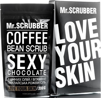 Фото Mr.Scrubber скраб для тела кофейный Sexy Chocolate 200 г