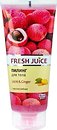 Фото Fresh Juice пилинг для тела Litchi & Ginger 200 мл