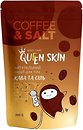 Фото Queen Skin скраб для тіла Кава та сіль Coffee & Salt Body Scrub 200 г