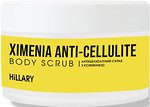 Фото Hillary антицеллюлитный скраб для тела Ximenia Anti-Cellulite Body Scrub 200 г