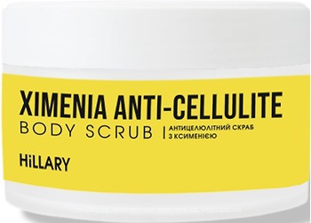 Фото Hillary антицеллюлитный скраб для тела Ximenia Anti-Cellulite Body Scrub 200 г