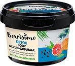 Фото Beauty Jar скраб-гоммаж для тела Berrisimo Detox 350 г