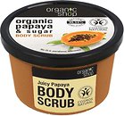 Фото Organic Shop скраб для тела сочная папайя Organic Papaya & Sugar Body Scrub 250 мл