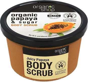 Фото Organic Shop скраб для тела сочная папайя Organic Papaya & Sugar Body Scrub 250 мл
