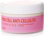 Фото Hillary антицеллюлитный гоммаж для тела Zymo Cell Anti-Cellulite Gommage 200 мл