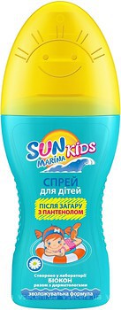 Фото Биокон спрей после загара Sun Marina Kids для детей 150 мл