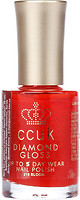 Фото Constance Carroll Nail Polish №218 Bloom