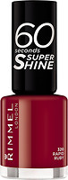 Фото Rimmel 60 Seconds Super Shine №320 Rapid Ruby