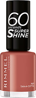 Фото Rimmel 60 Seconds Super Shine №707 Tan-A-Cotta