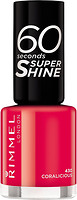 Фото Rimmel 60 Seconds Super Shine №430 Coralicious