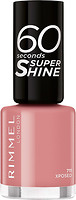 Фото Rimmel 60 Seconds Super Shine №711 Xposed