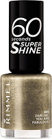 Фото Rimmel 60 Seconds Super Shine №809 Darling, You Are Fabulous!