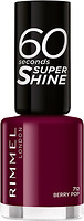 Фото Rimmel 60 Seconds Super Shine №712 Berry Pop