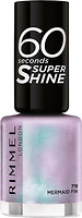 Фото Rimmel 60 Seconds Super Shine №719 Mermaid Fin