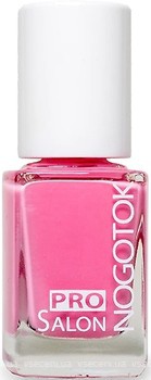 Фото Nogotok Style Color 100 12 мл