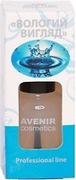 Фото Avenir Cosmetics Brilliant Wet Shimmer Эффект мокрых ногтей