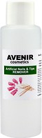 Фото Avenir Cosmetics Artificial Nails & Tips Remover 100 мл