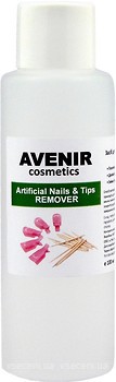 Фото Avenir Cosmetics Artificial Nails & Tips Remover 100 мл