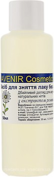 Фото Avenir Cosmetics жидкость для снятия лака Ромашка без ацетона 100 мл