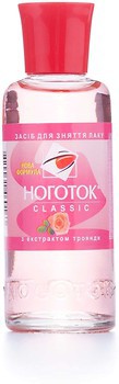 Фото Nogotok Classic Экстракт розы 50 мл