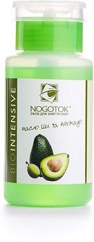 Фото Nogotok BioIntensive Масло ши и авокадо 150 мл