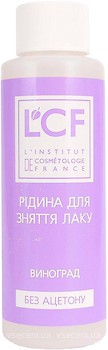 Фото LCF жидкость для снятия лака с ароматом Винограда 100 мл