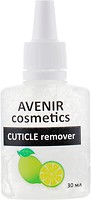 Фото Avenir Cosmetics Cuticle Remover Лайм 30 мл