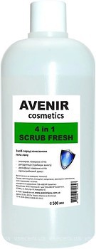 Фото Avenir Cosmetics 4 in 1 Scrub Fresh 500 мл