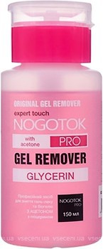 Фото Nogotok Pro средство для снятия гель-лака 150 мл