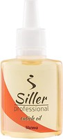 Фото Siller Professional Cuticle Oil Малина 30 мл
