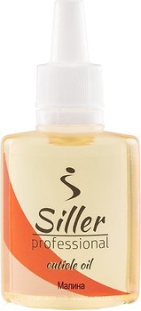 Фото Siller Professional Cuticle Oil Малина 30 мл