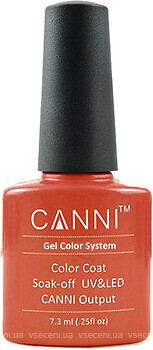 Фото Canni Gel Color System №053 Темно-красный