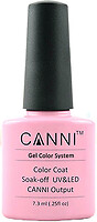 Фото Canni Gel Color System №073 Насыщенный светло-розовый
