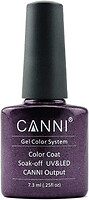 Фото Canni Gel Color System №213 Глубокий фиолетовый с микроблеском