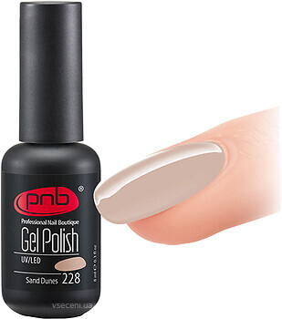 Фото PNB Gel Polish №228 Sand Dunes