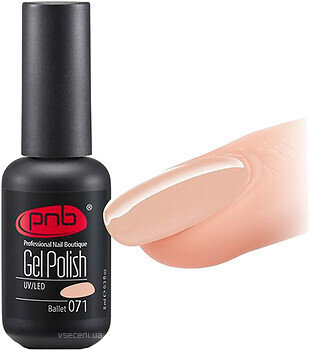 Фото PNB Gel Polish №071 Ballet