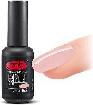 Фото PNB Gel Polish №165 Seashell