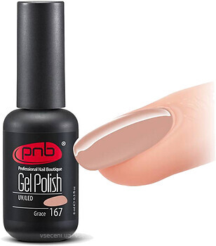 Фото PNB Gel Polish №167 Grace