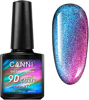 Фото Canni 9D Galaxy Cat Eye Gel Polish №12